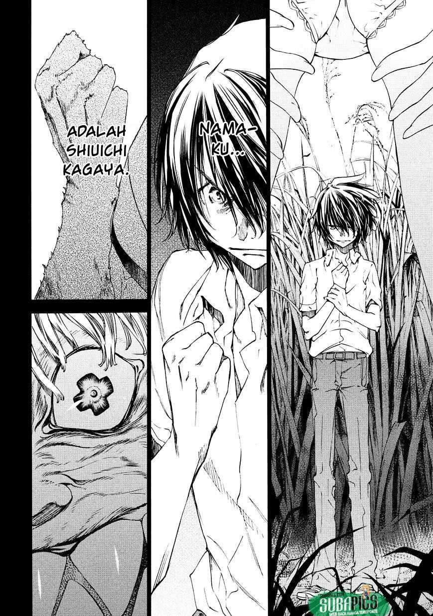 Gleipnir Chapter 10.5 Gambar 7