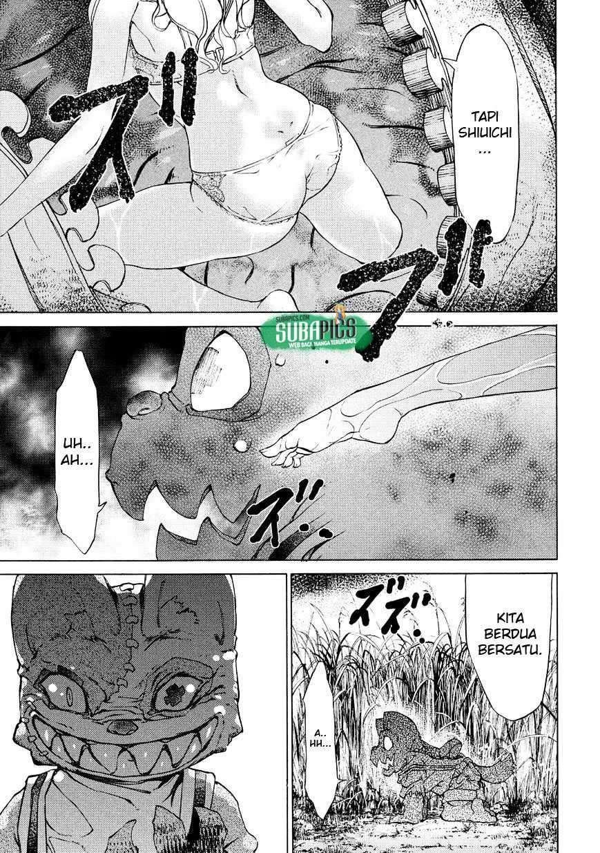 Gleipnir Chapter 10.5 Gambar 16