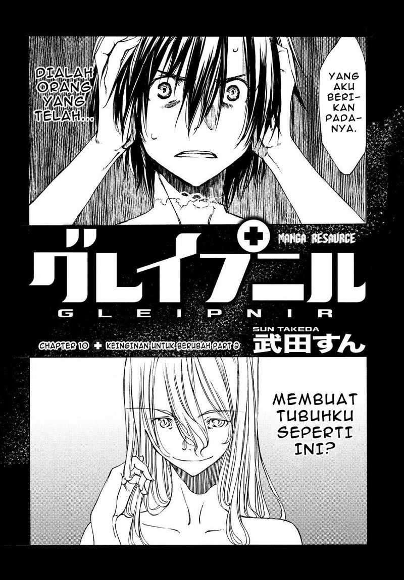 Gleipnir Chapter 10 Gambar 3