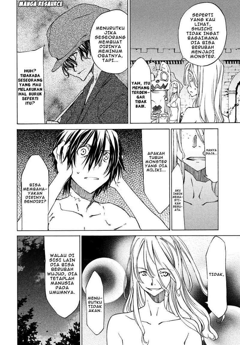 Gleipnir Chapter 10 Gambar 7