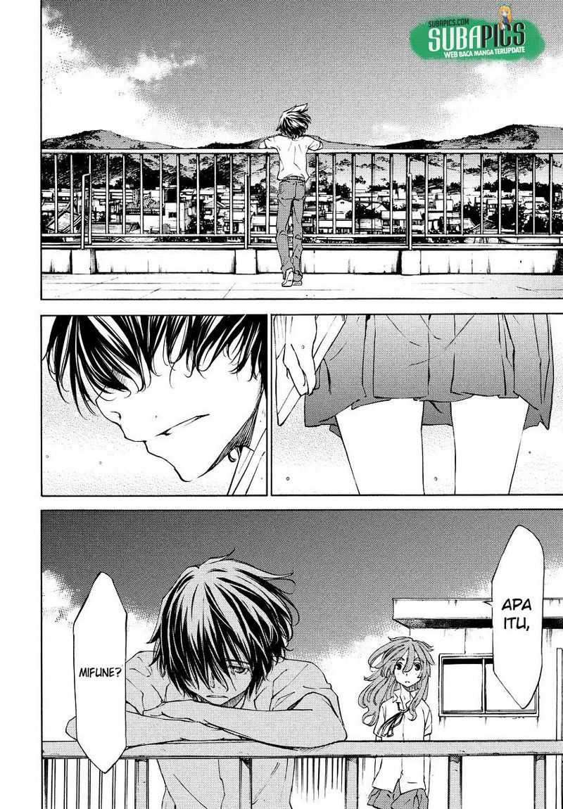 Gleipnir Chapter 11 Gambar 11