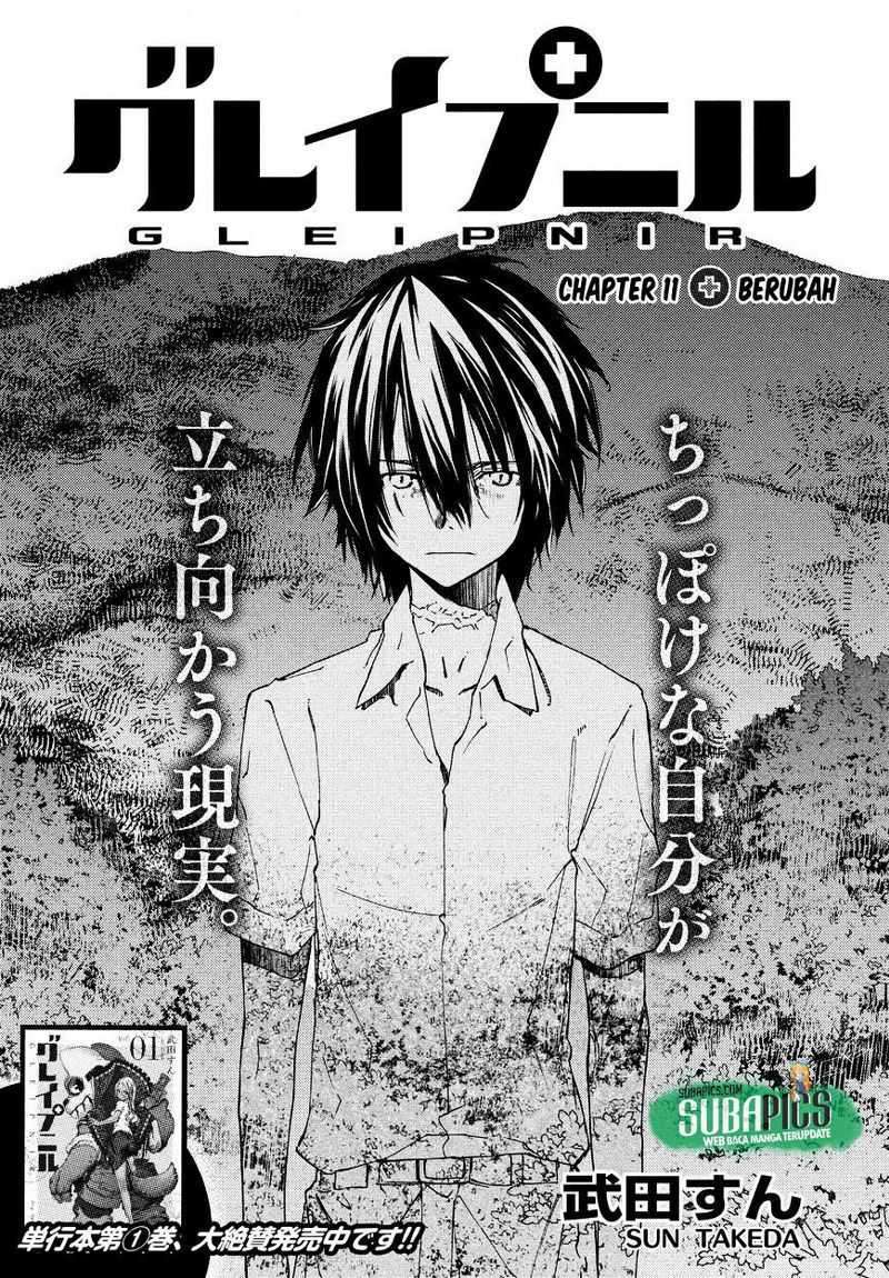 Manga Gleipnir Chapter 11 gambar nomor 2