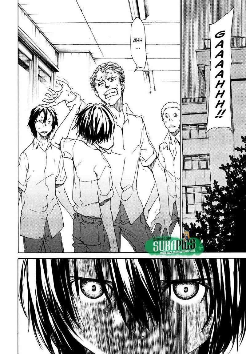 Gleipnir Chapter 11 Gambar 5