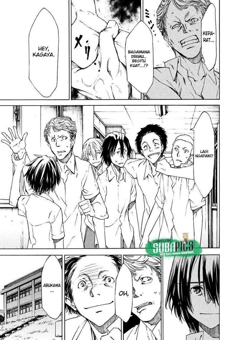 Gleipnir Chapter 11 Gambar 6