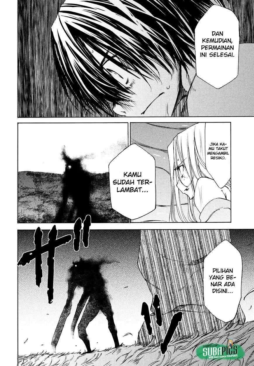 Gleipnir Chapter 12 Gambar 18