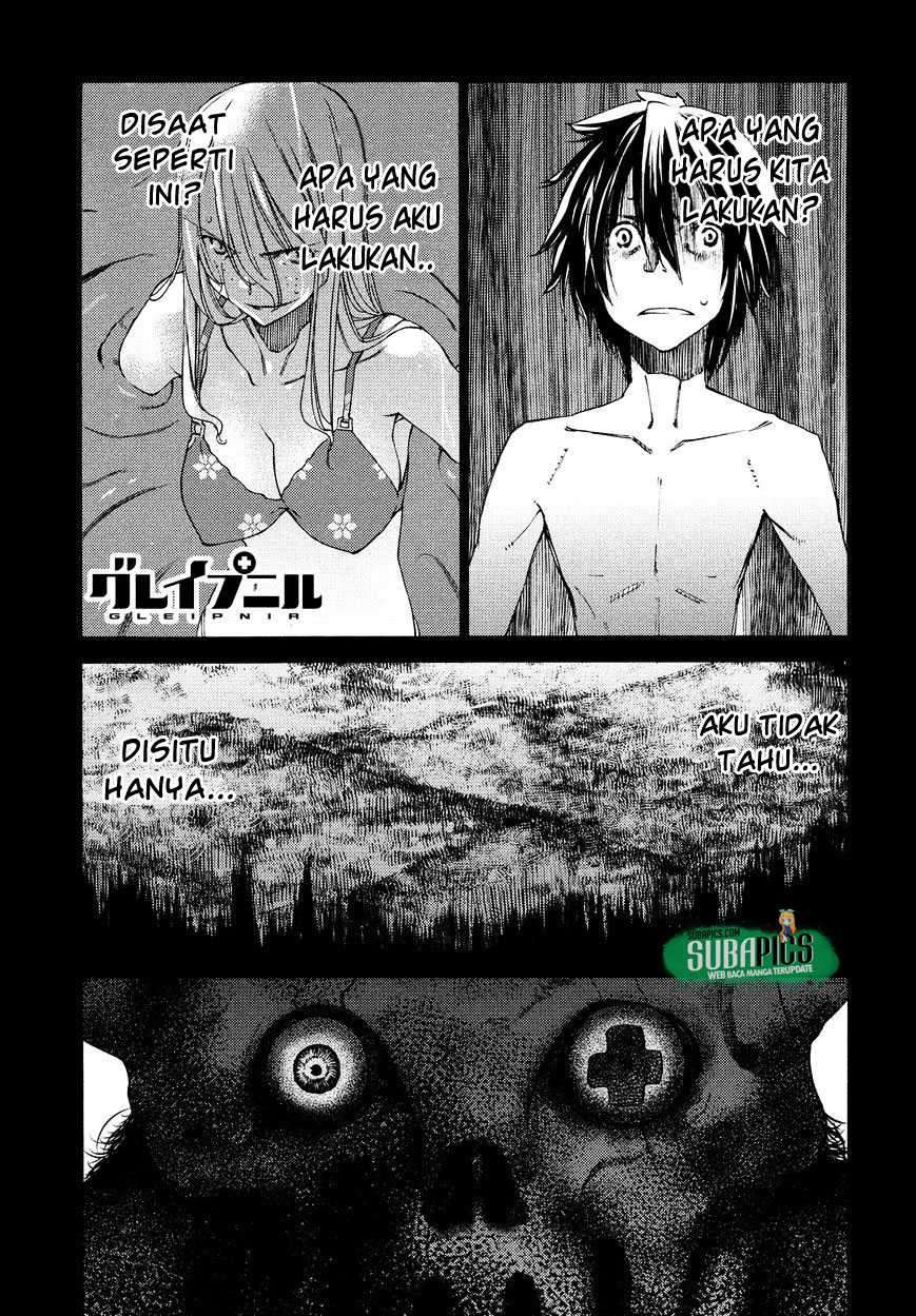 Manga Gleipnir Chapter 12 gambar nomor 2