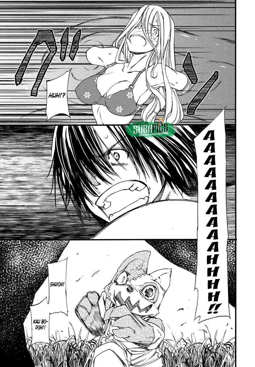 Gleipnir Chapter 12 Gambar 27