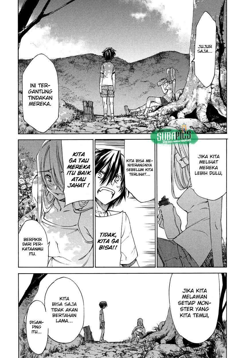 Gleipnir Chapter 12 Gambar 6