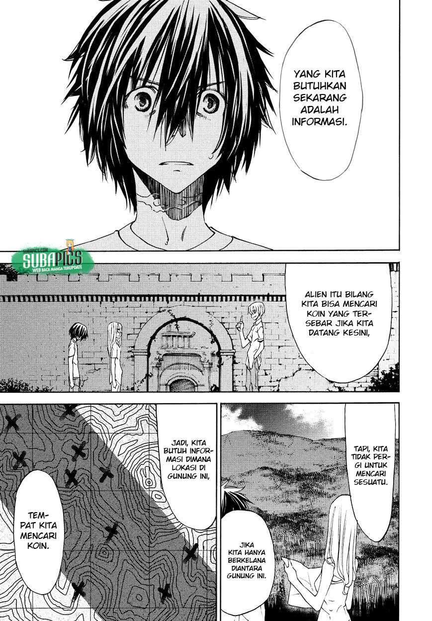 Gleipnir Chapter 12 Gambar 7