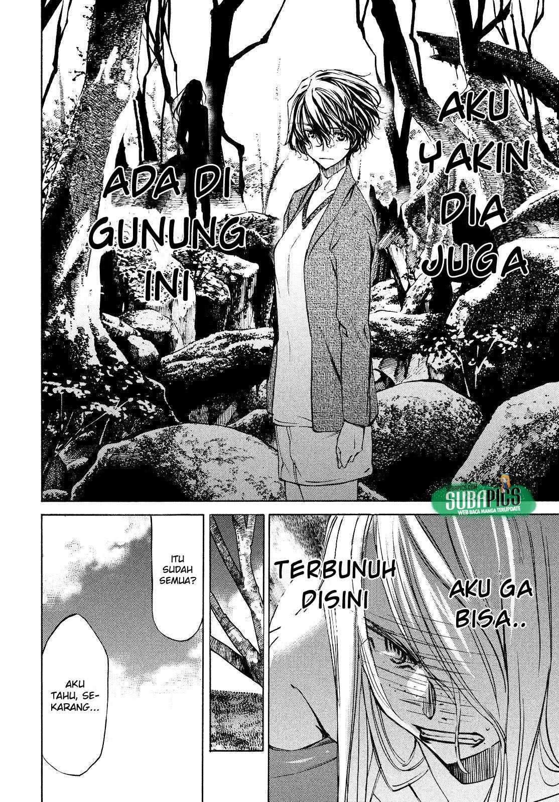 Gleipnir Chapter 13 Gambar 13