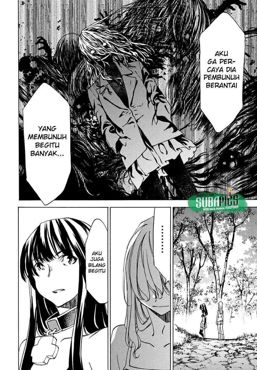 Gleipnir Chapter 24 Gambar 12