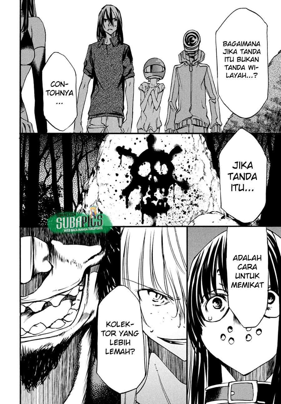 Gleipnir Chapter 24 Gambar 22