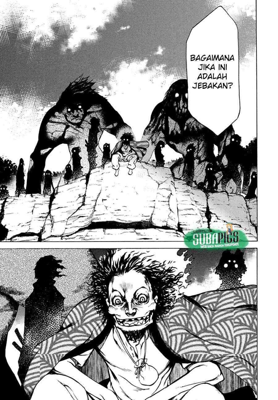 Gleipnir Chapter 24 Gambar 23
