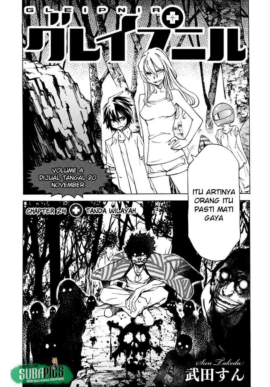Gleipnir Chapter 24 Gambar 5