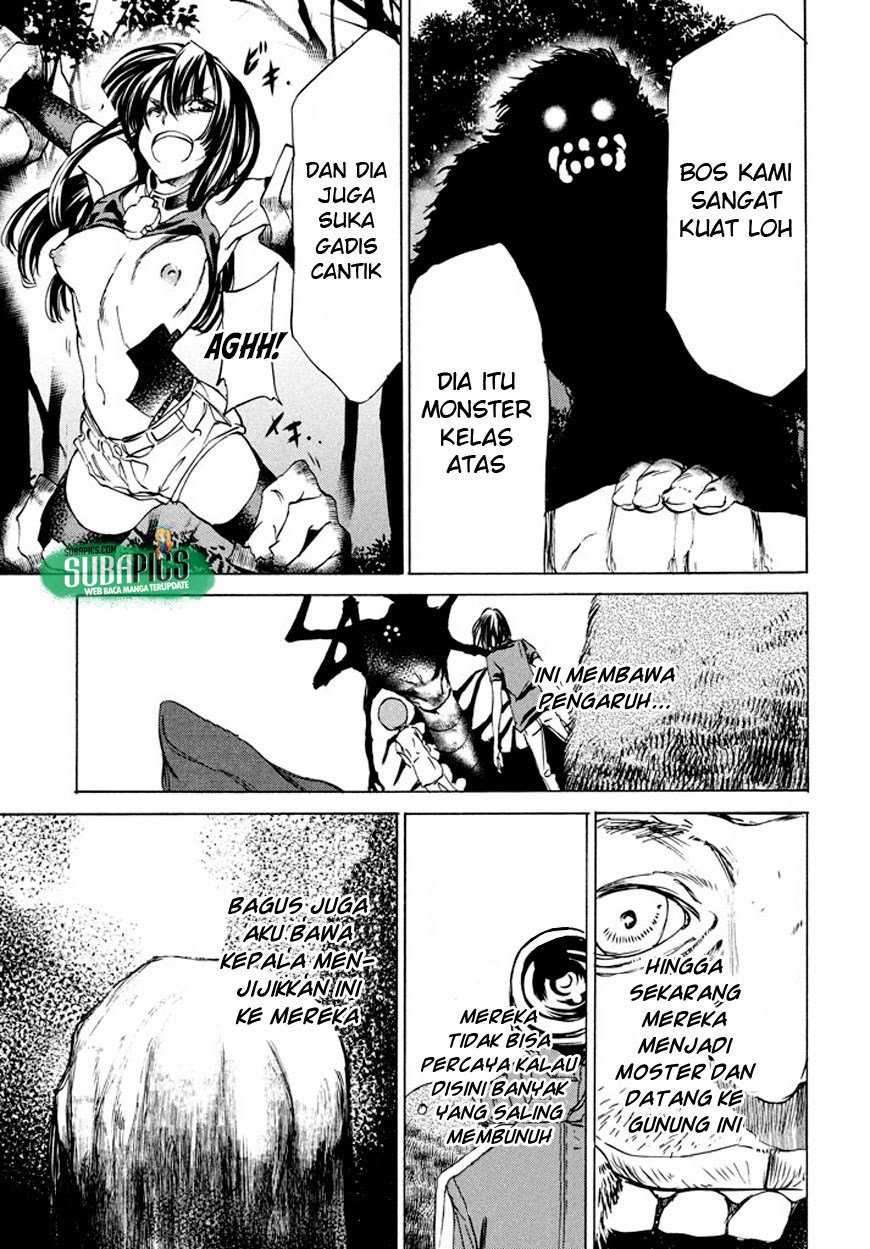 Gleipnir Chapter 25 Gambar 15