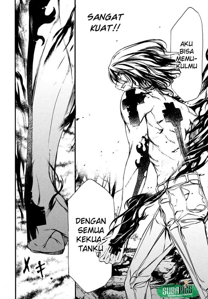 Gleipnir Chapter 25 Gambar 20