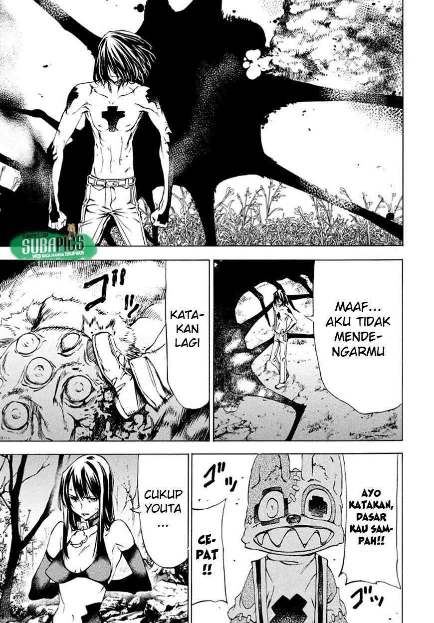 Gleipnir Chapter 25 Gambar 23