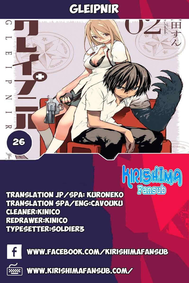 Manga Gleipnir Chapter 26 gambar nomor 2