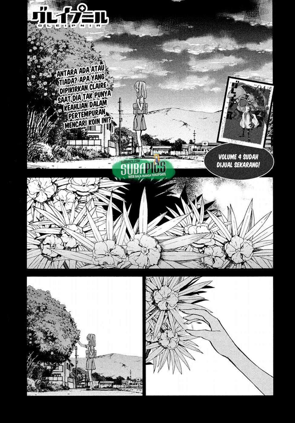 Gleipnir Chapter 26 Gambar 3