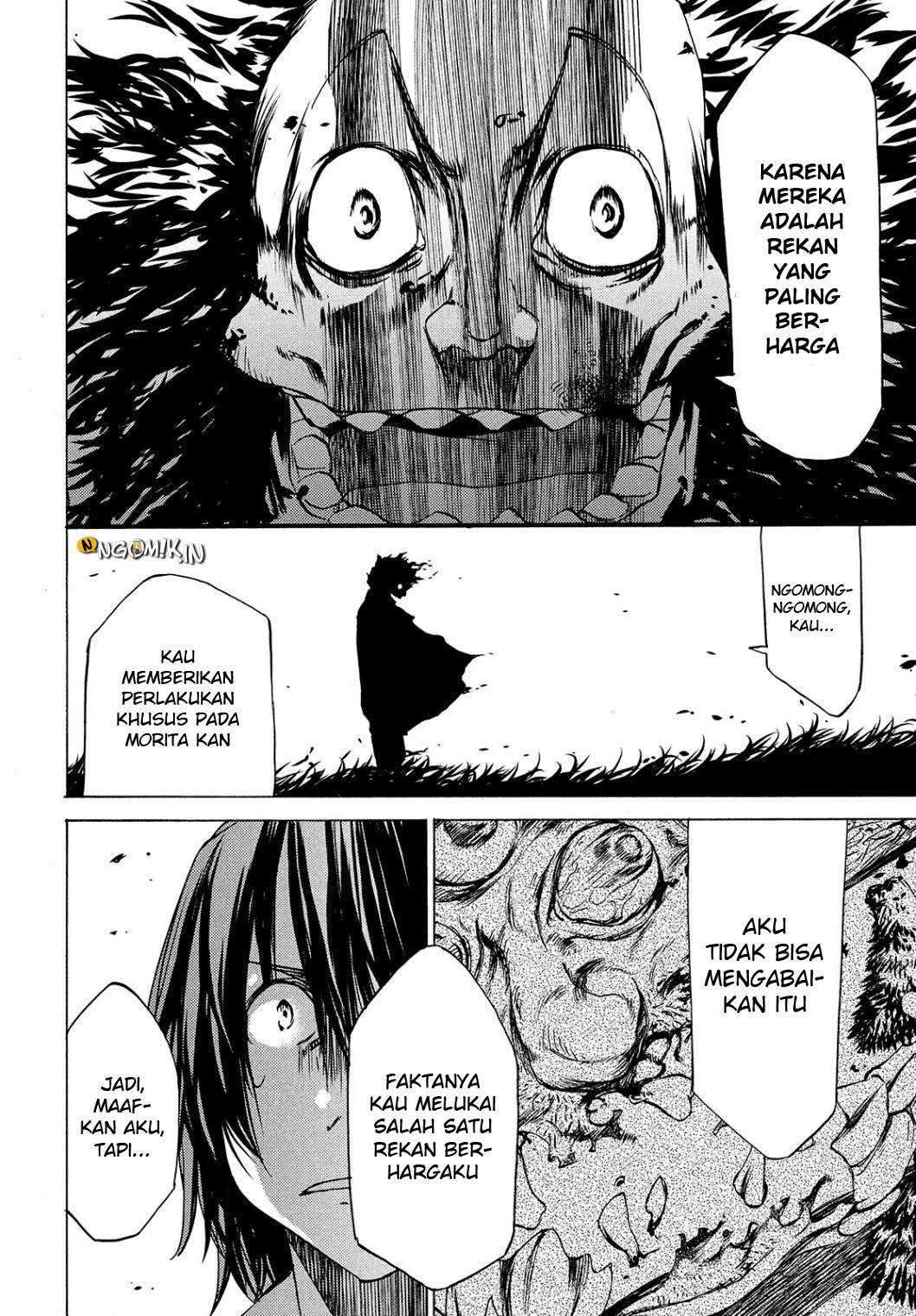 Gleipnir Chapter 27 Gambar 9