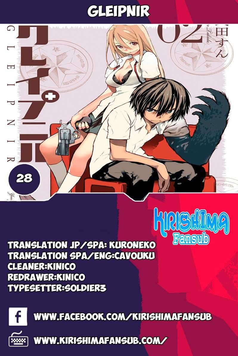 Manga Gleipnir Chapter 28 gambar nomor 2