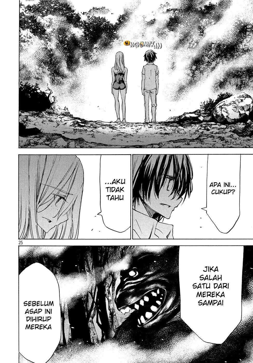 Gleipnir Chapter 28 Gambar 28