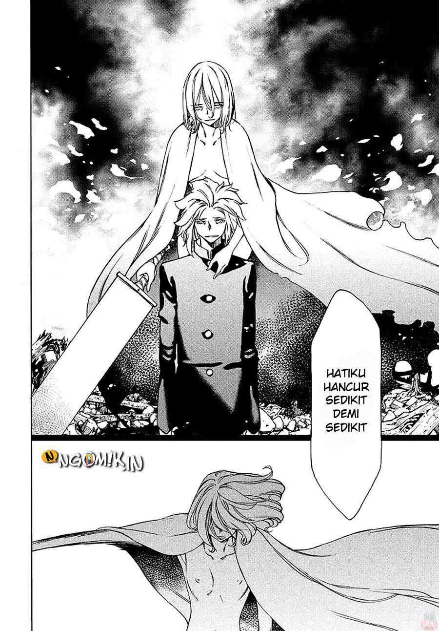 Gleipnir Chapter 29 Gambar 24