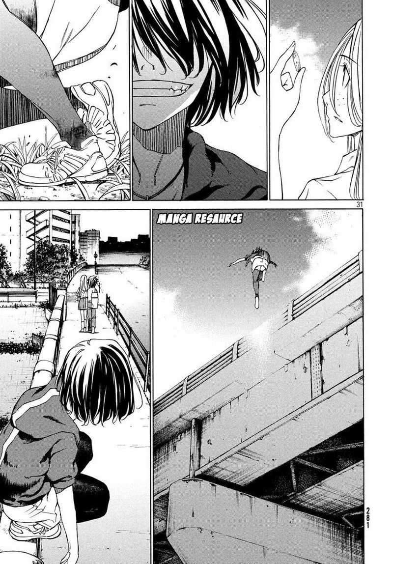 Gleipnir Chapter 2 Gambar 32