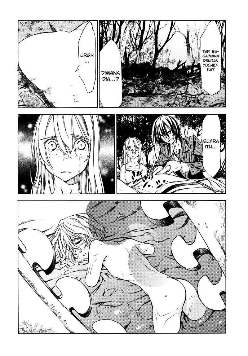 Gleipnir Chapter 20 Gambar 27