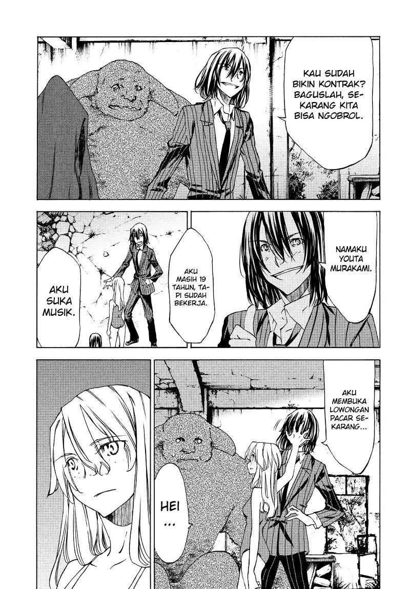 Gleipnir Chapter 20 Gambar 4