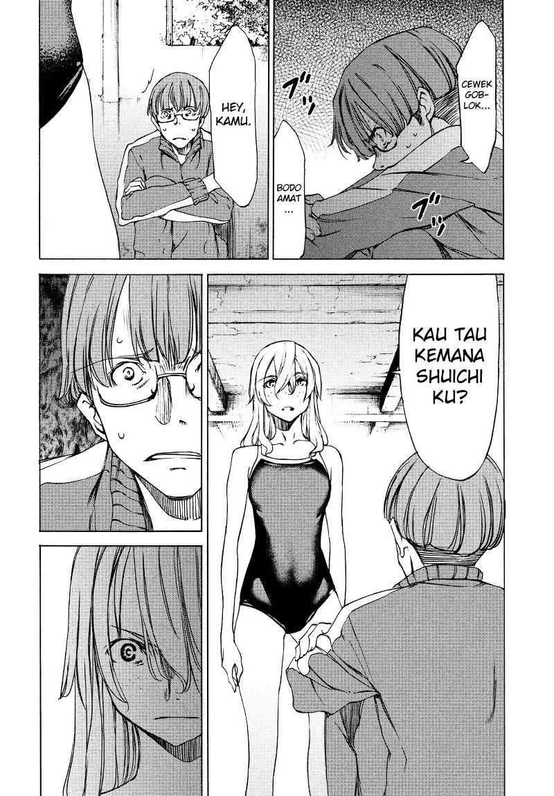 Gleipnir Chapter 20 Gambar 7