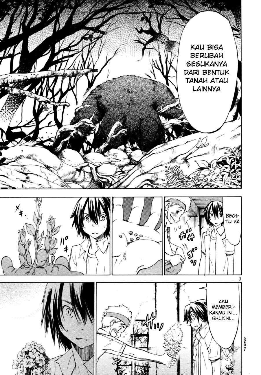 Gleipnir Chapter 21 Gambar 11