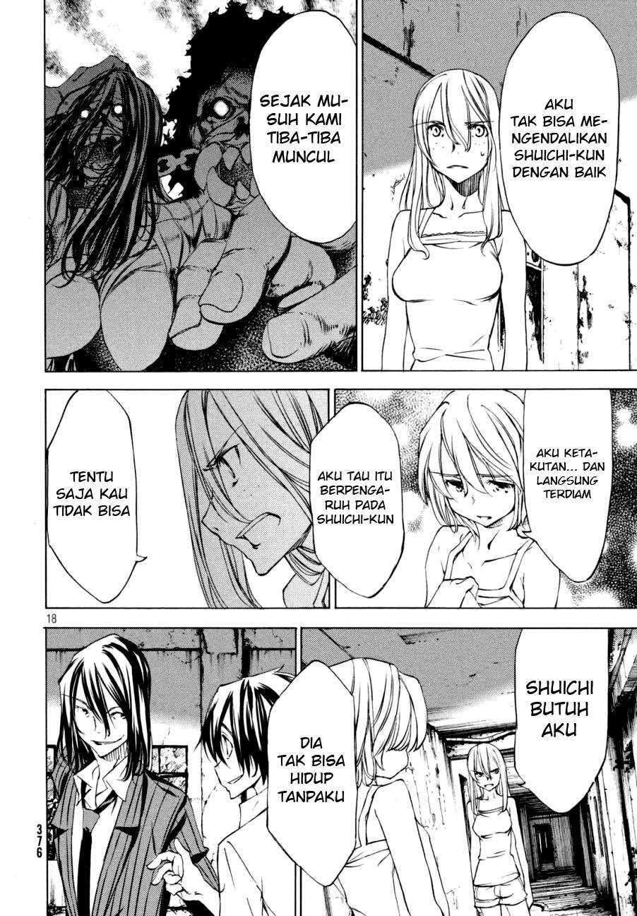 Gleipnir Chapter 21 Gambar 20