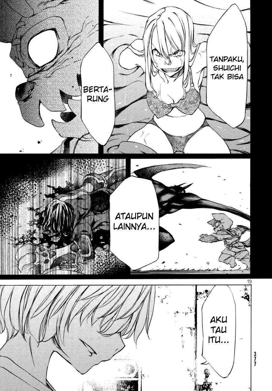 Gleipnir Chapter 21 Gambar 21