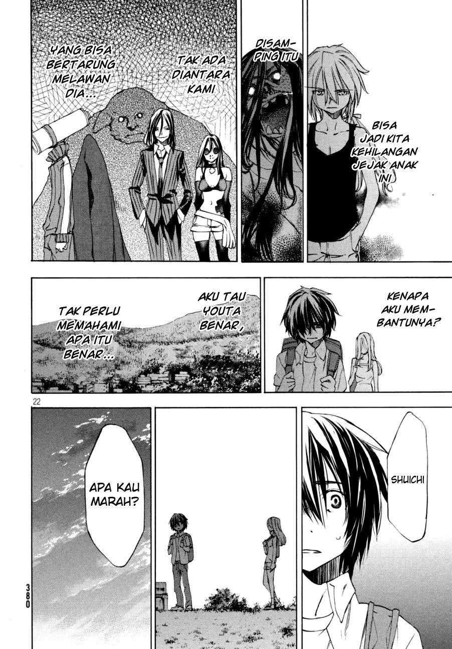 Gleipnir Chapter 21 Gambar 24