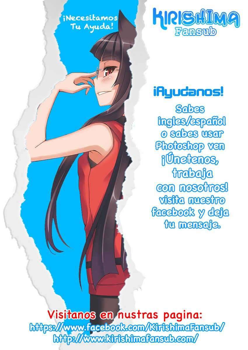 Gleipnir Chapter 21 Gambar 33