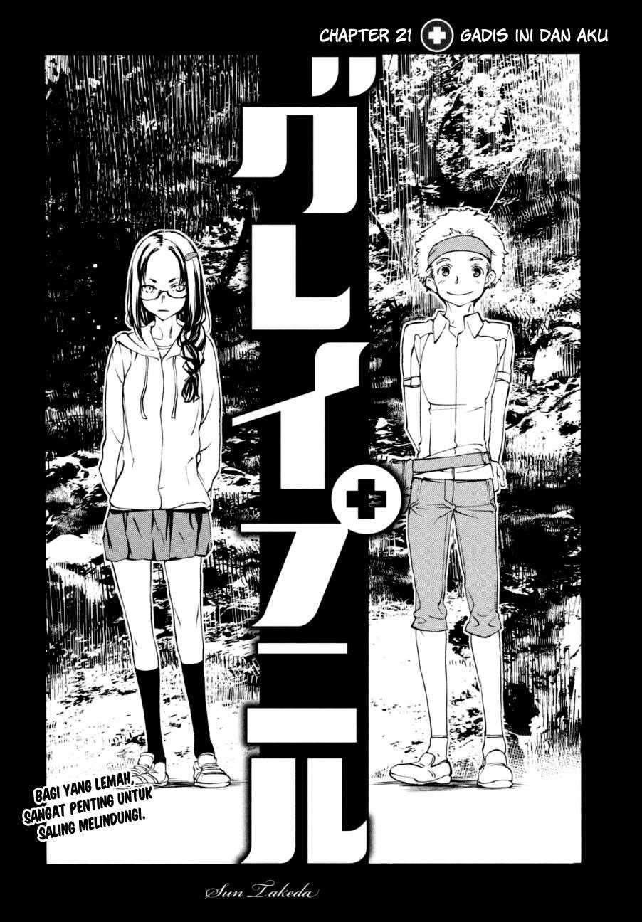 Gleipnir Chapter 21 Gambar 4