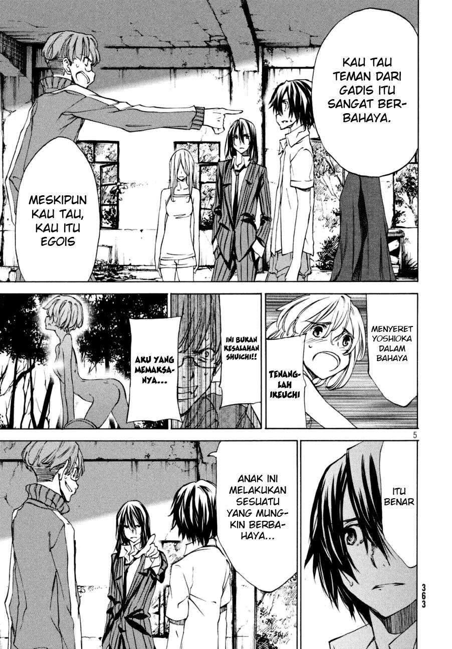 Gleipnir Chapter 21 Gambar 7