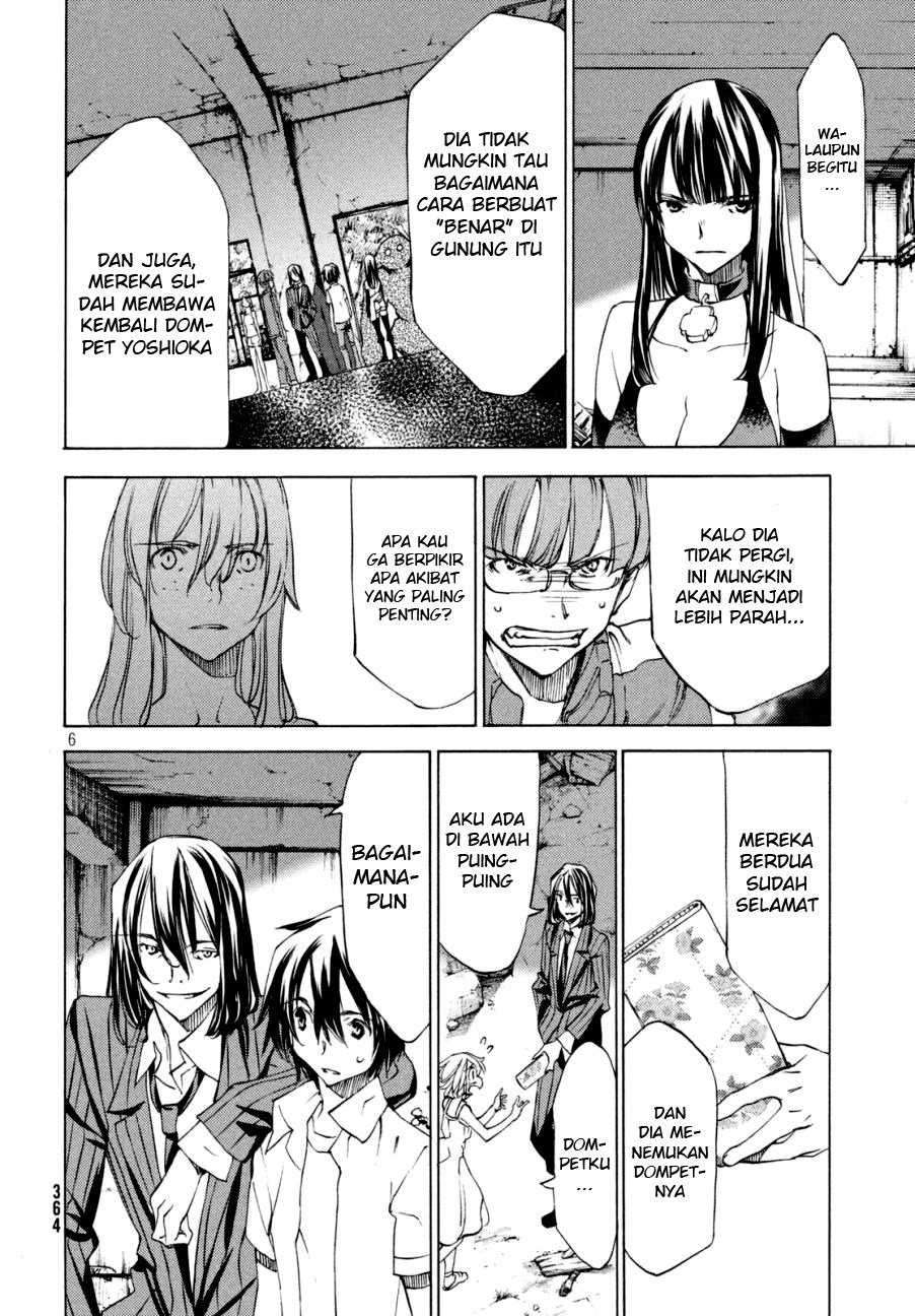 Gleipnir Chapter 21 Gambar 8