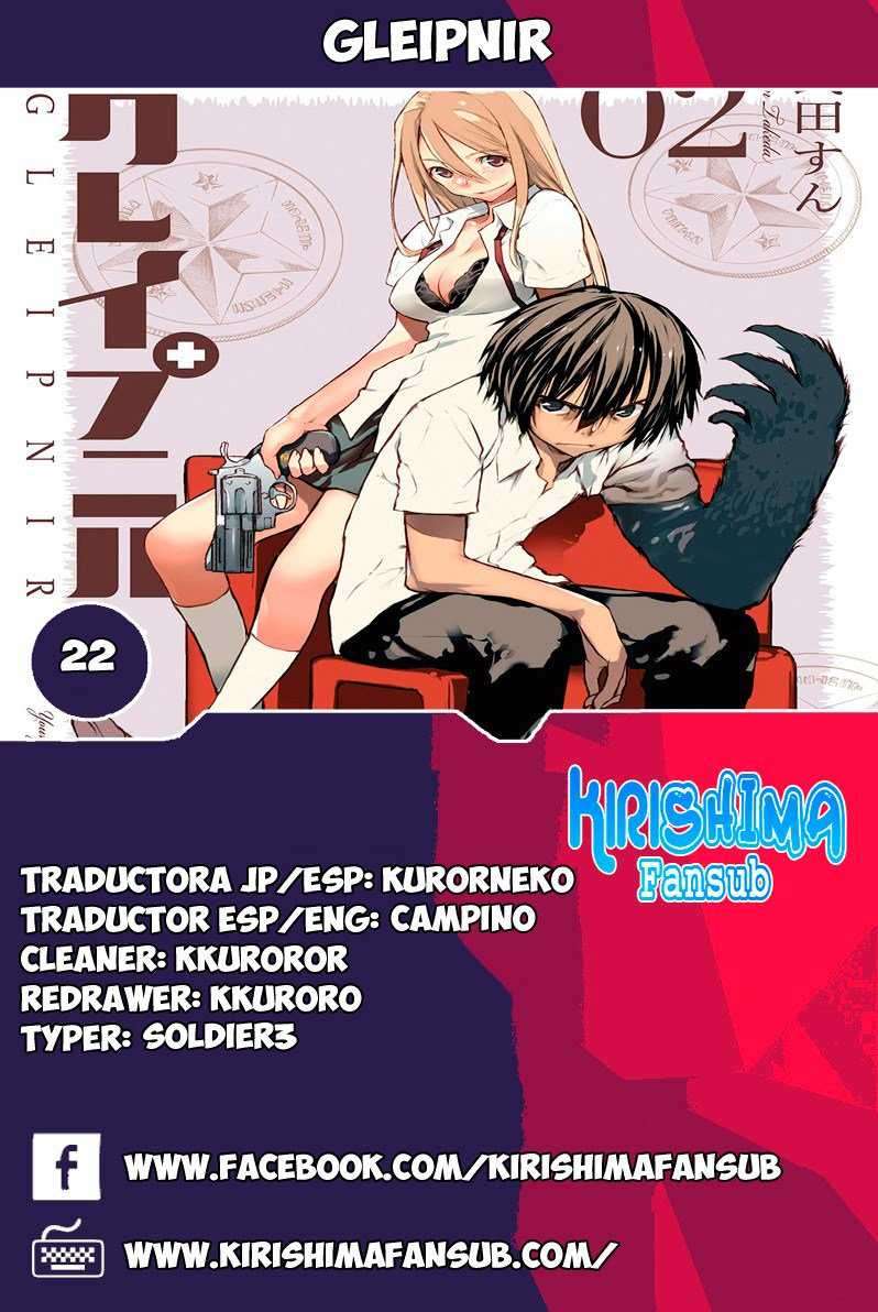 Manga Gleipnir Chapter 22 gambar nomor 2