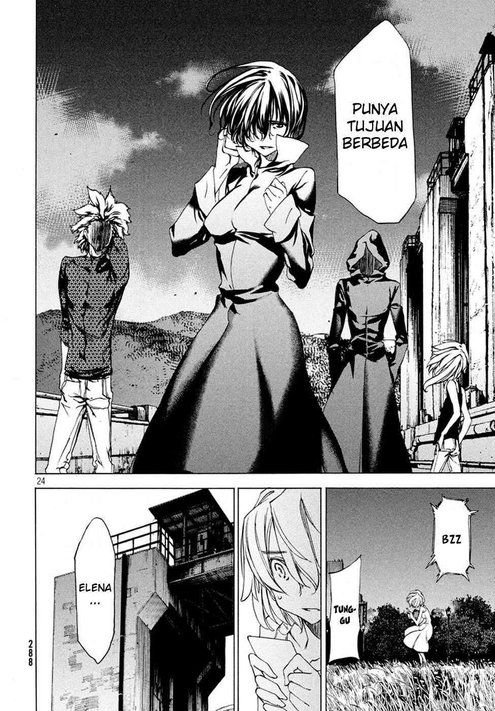 Gleipnir Chapter 22 Gambar 26