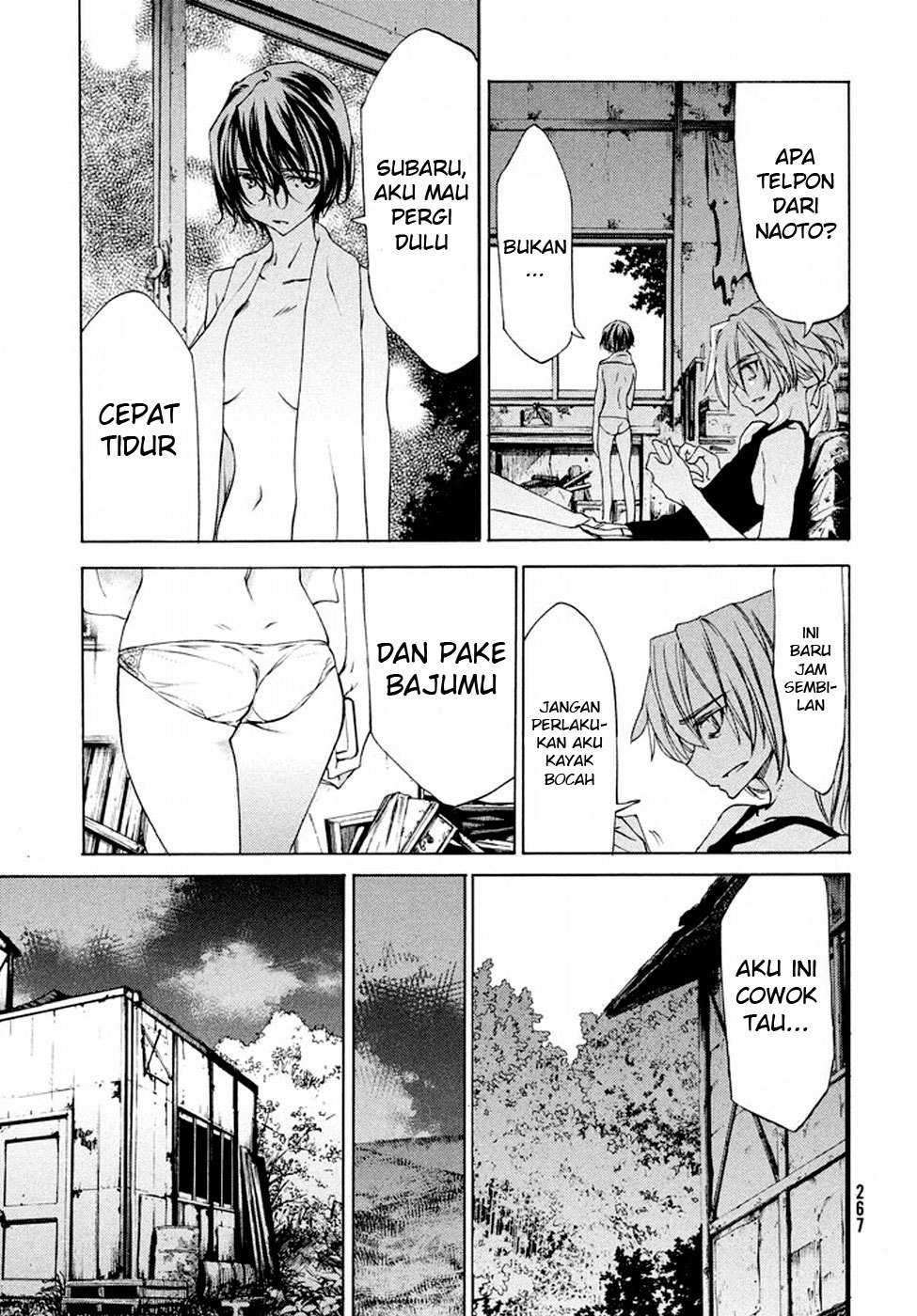 Gleipnir Chapter 22 Gambar 5