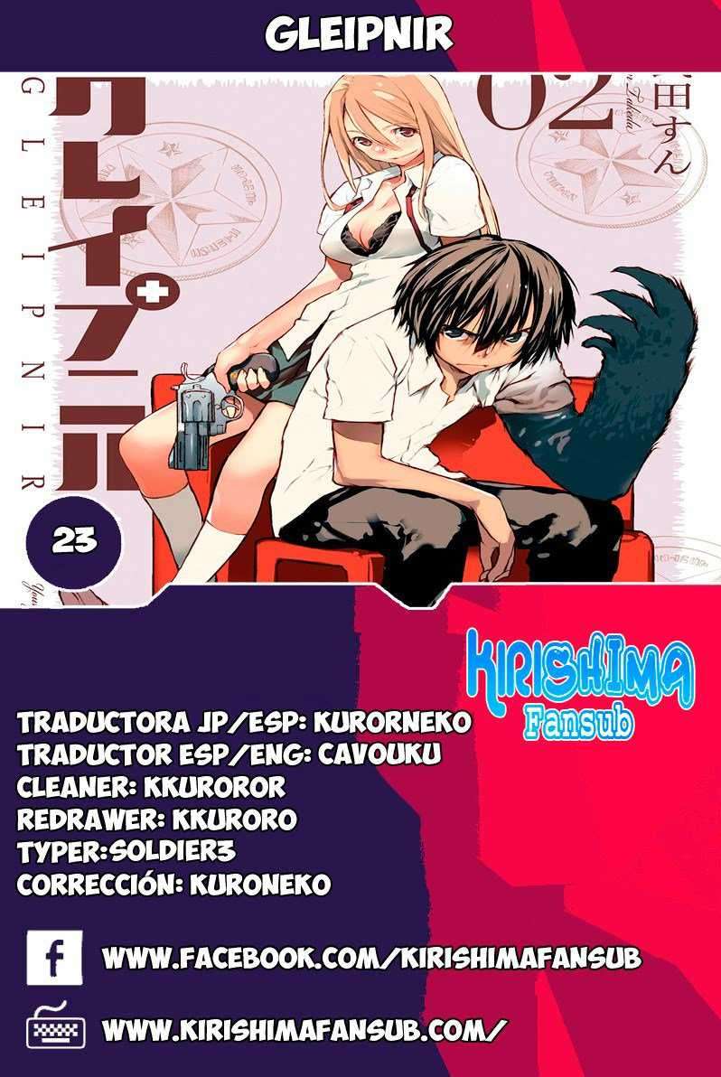Manga Gleipnir Chapter 23 gambar nomor 2