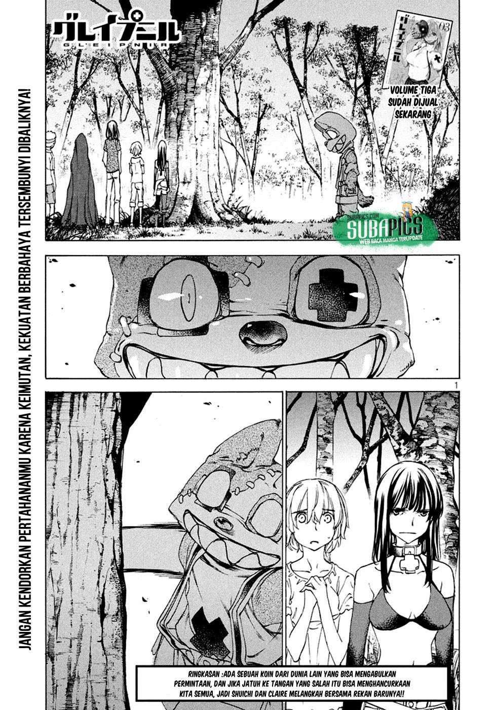 Gleipnir Chapter 23 Gambar 3