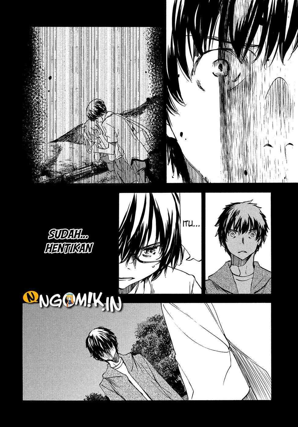Gleipnir Chapter 34 Gambar 12