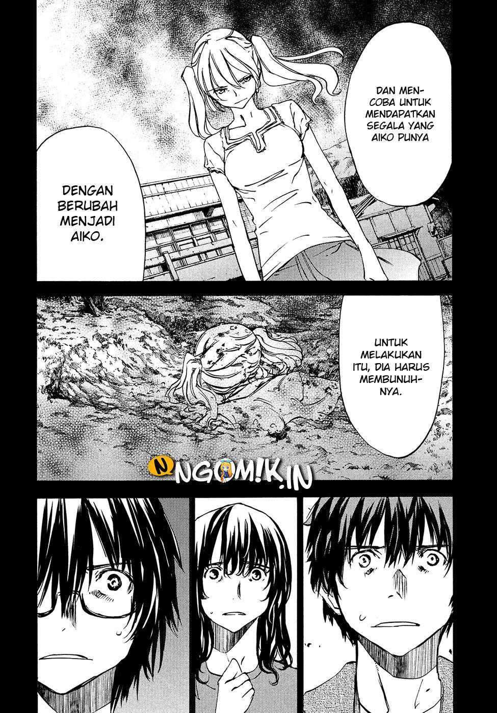 Gleipnir Chapter 34 Gambar 7