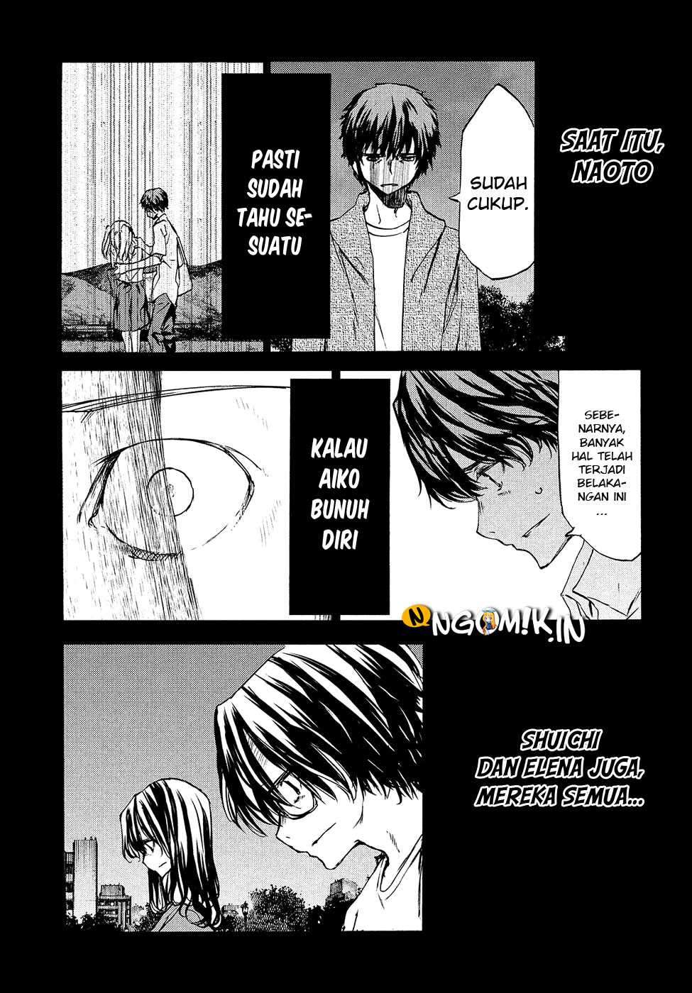 Gleipnir Chapter 35 Gambar 15