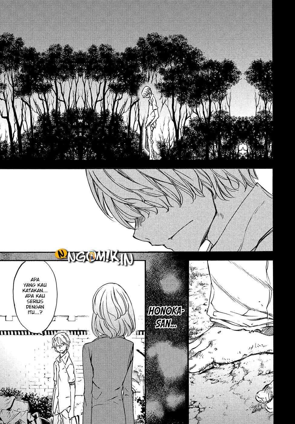 Gleipnir Chapter 35 Gambar 6