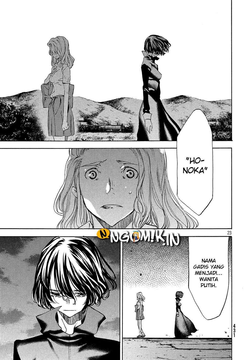 Gleipnir Chapter 36 Gambar 25