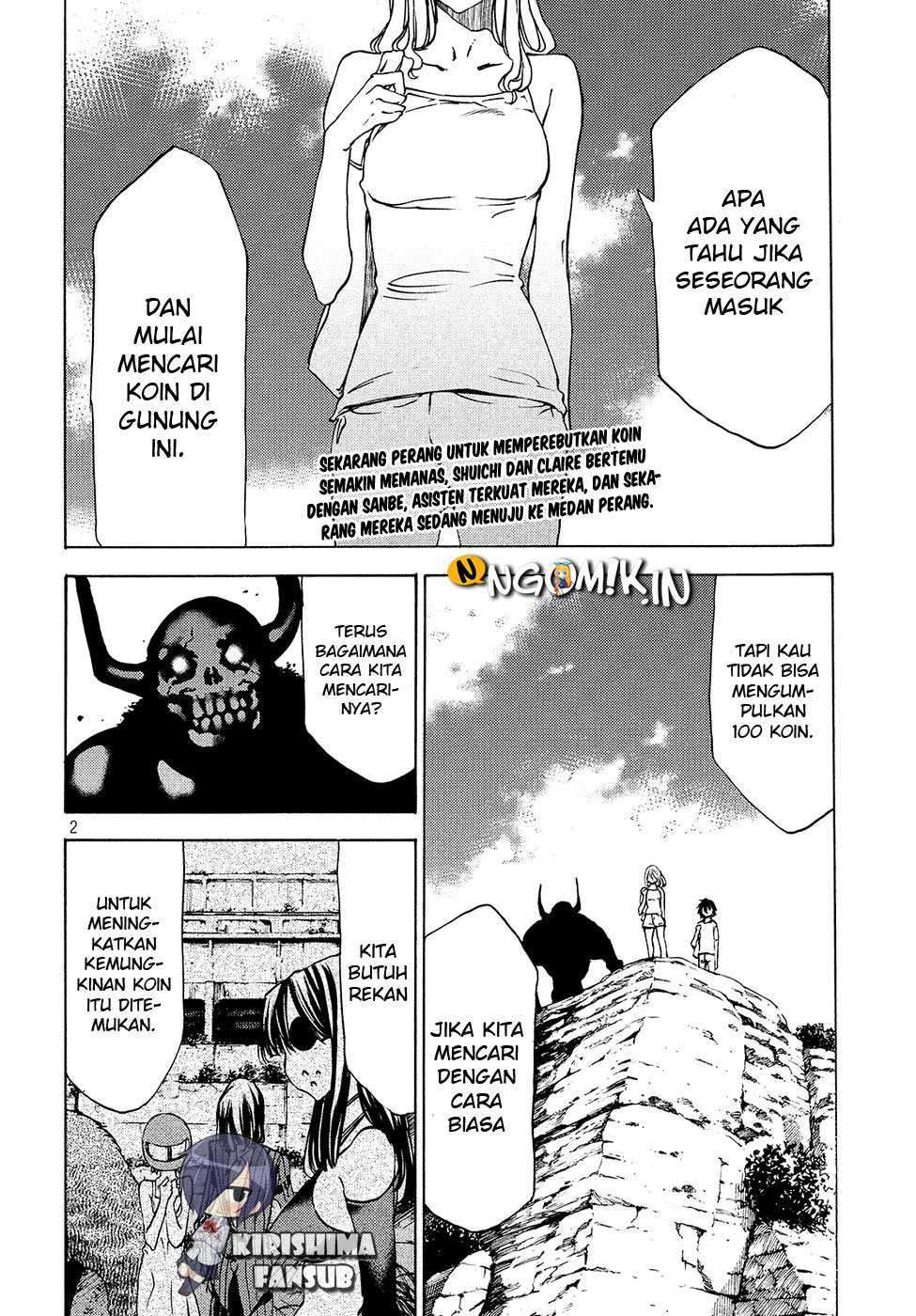 Gleipnir Chapter 36 Gambar 3
